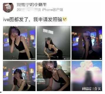 老师出轨爆料视频在线观看,揭秘老师婚外情丑闻 第1张 老师出轨爆料视频在线观看,揭秘老师婚外情丑闻 第1张