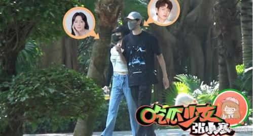 狗仔爆料月底大瓜视频 第1张 狗仔爆料月底大瓜视频 第1张